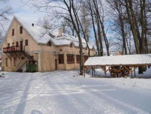 Mosonmagyarovar Hungary Promo Code Agoda.com